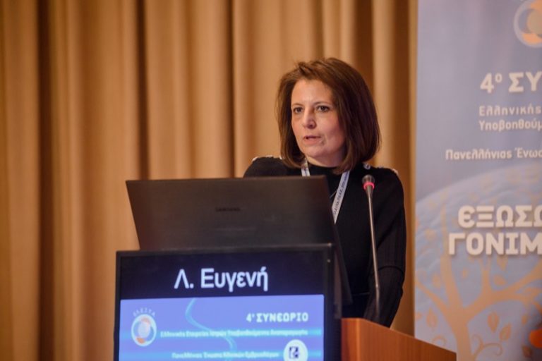 Η απόκτηση ενός παιδιού είναι δικαίωμα όλων