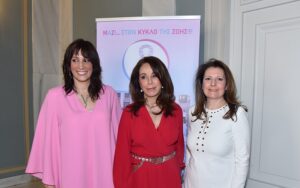 «ΜΑΖΙ ΣΤΟΝ ΚΥΚΛΟ ΤΗΣ ΖΩΗΣ» - Εκστρατεία κατά της υπογεννητικότητας του άνδρα